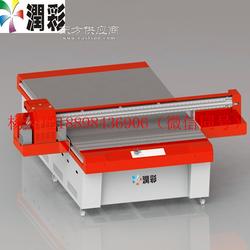 UV平板打印机 重塑家居美学，赋能玻璃石材餐桌与电视柜的个性化彩绘