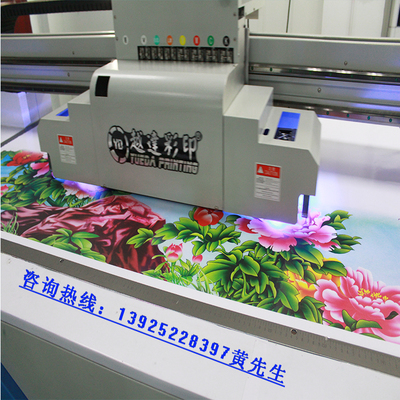 数码印刷新趋势 iPhone8手机壳定制与3D浮雕彩印技术详解