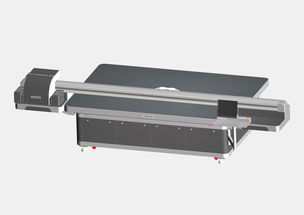 IPRIN M型UV平板喷绘机 开启高精度喷墨打印新纪元