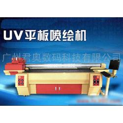 广州市UV喷绘机批发、供应与厂家全面解析