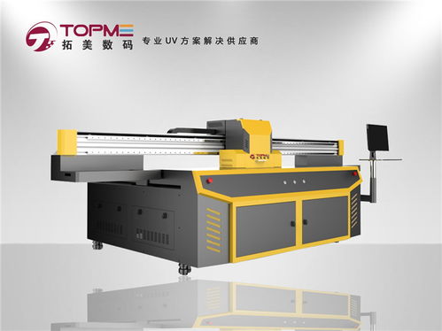 《道德经》竹简版定制服务与喷绘设备供应厂家指南