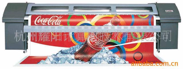 飞腾3208喷绘机配套配件 价格、产品供应与厂家批发指南